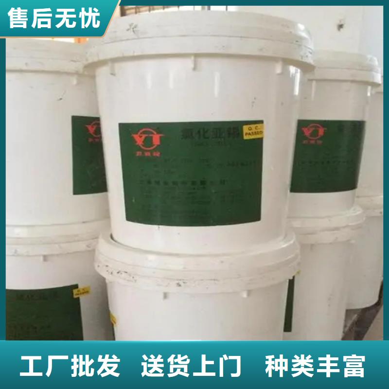 回收工業香精廠家