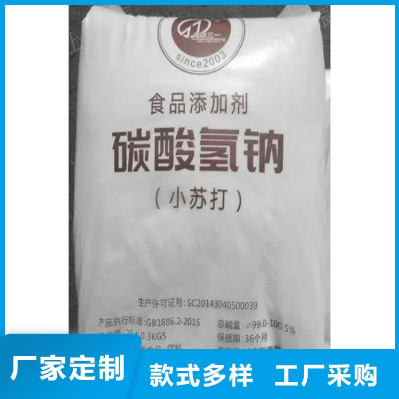 回收乳木果油歡迎來電