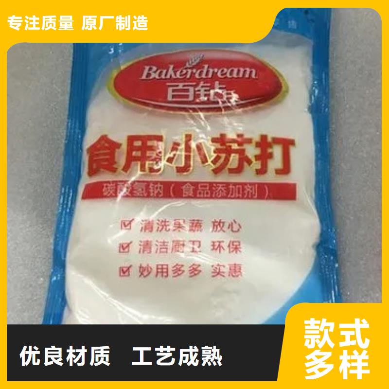 回收卡波姆為您介紹