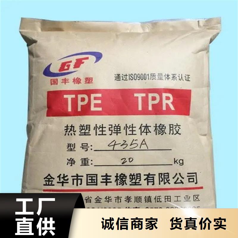 回收黃原膠為您服務