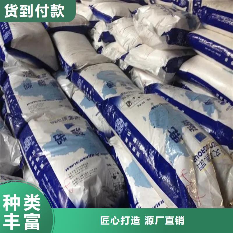 回收卡波姆為您介紹