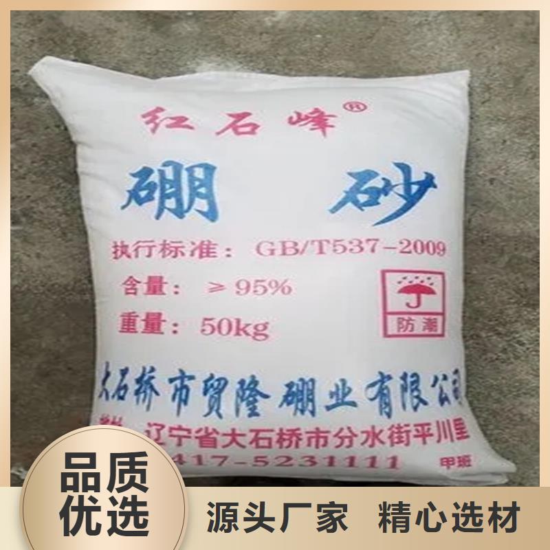 回收香精型號齊全