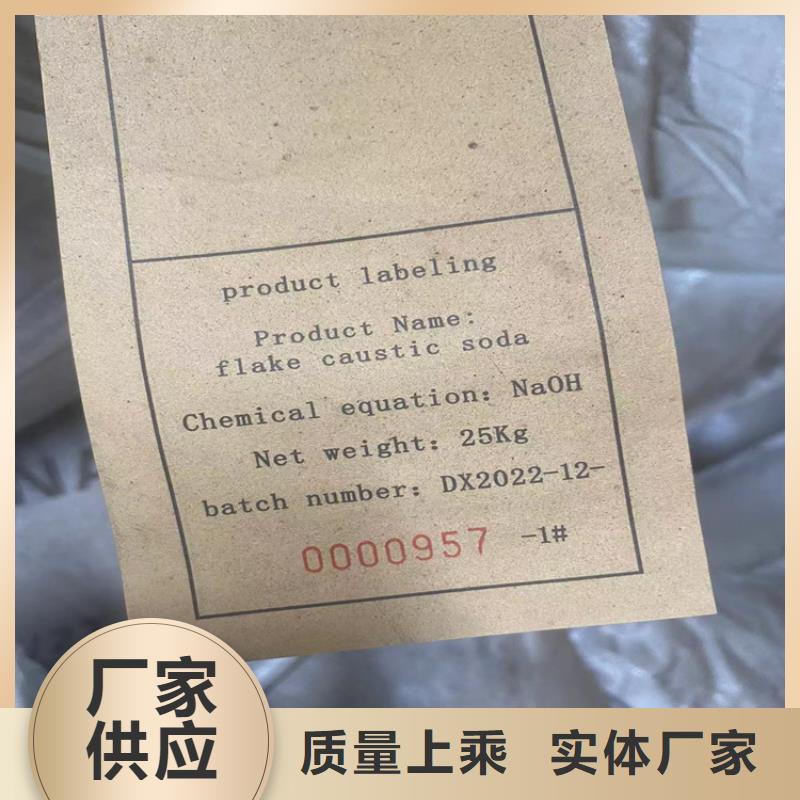 回收凡士林色精回收好品質(zhì)售后無(wú)憂