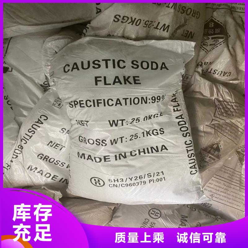 回收化工助劑全國回收