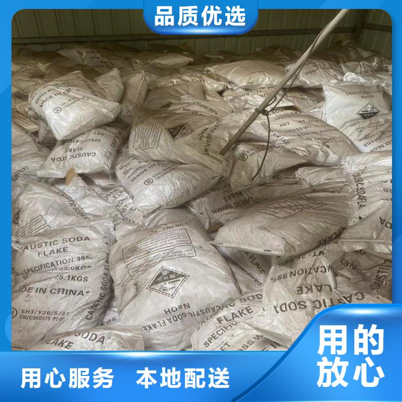 回收凡士林-熱熔膠回收好貨有保障