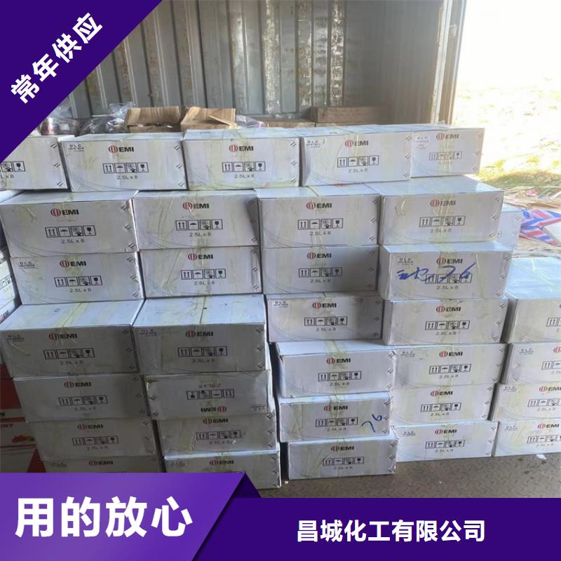 回收凡士林源頭工廠