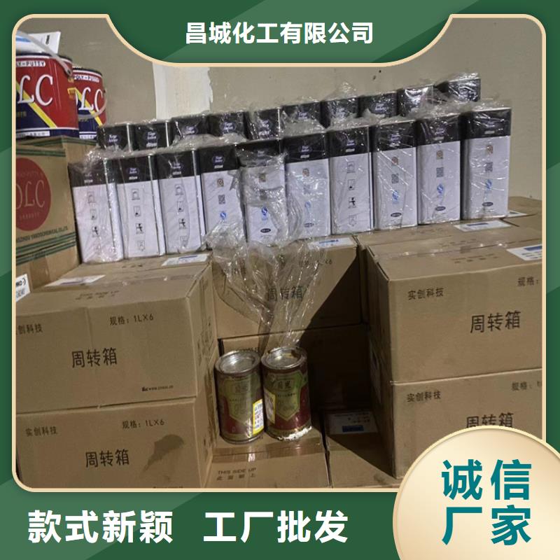 江宁回收硫酸铜10年经验