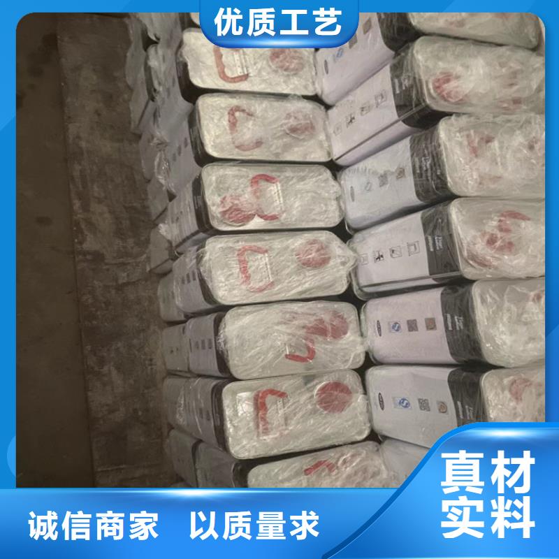 回收過期化工原料全國回收