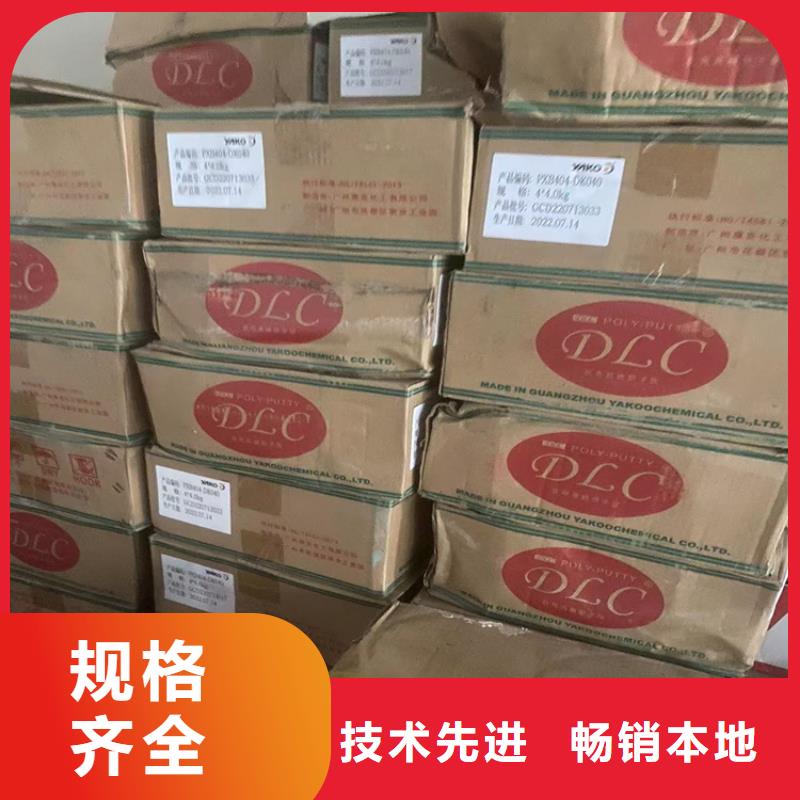 回收過期化工原料上門回收