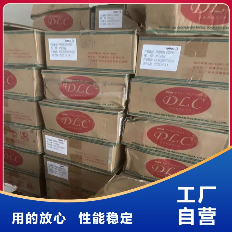 回收凡士林有實力有經驗