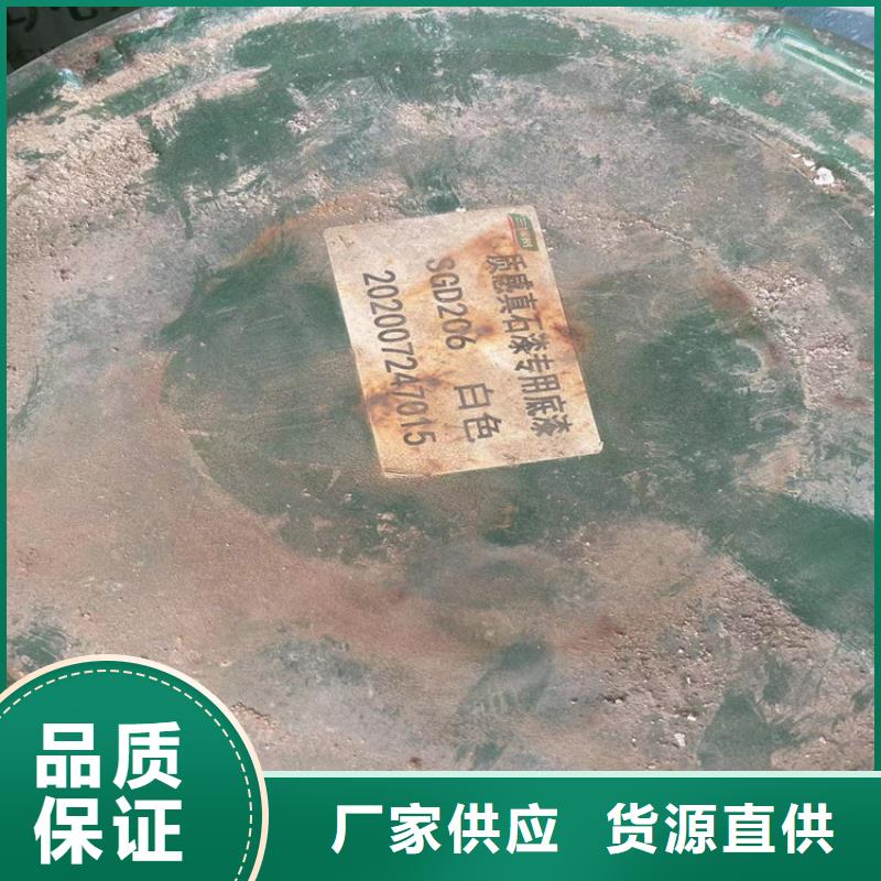 回收凡士林質量牢靠