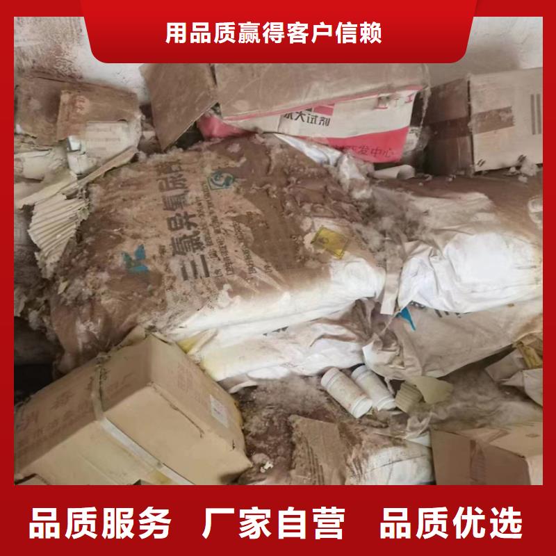 回收涂料全國收購