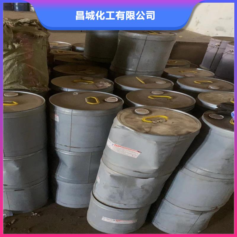 回收凡士林真實(shí)拍攝品質(zhì)可靠