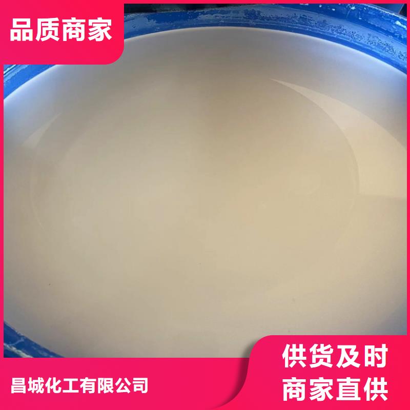 回收化工原料上門回收