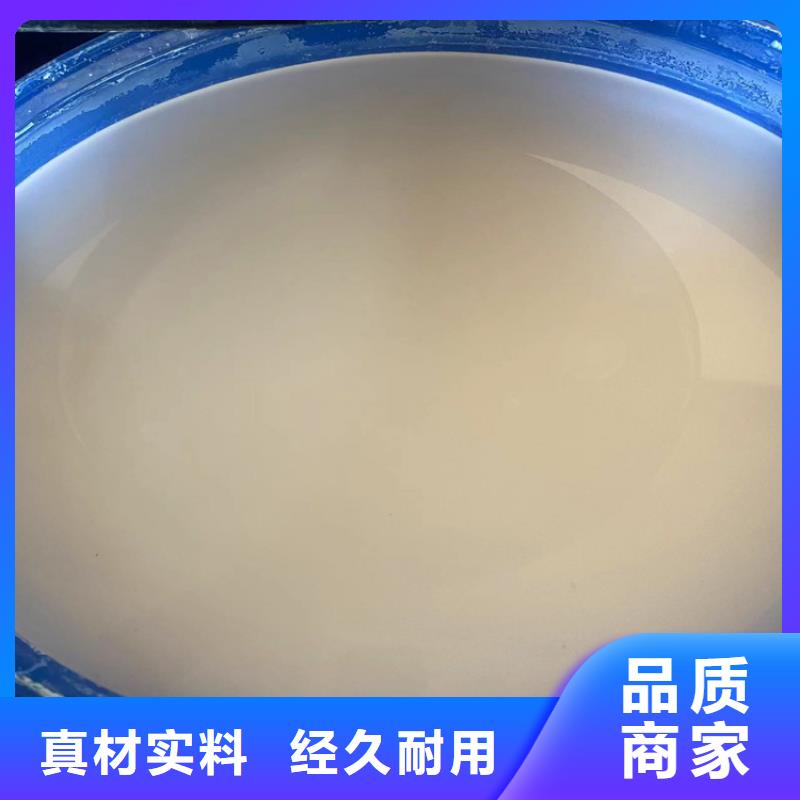 【回收凡士林】精碘回收品質有保障