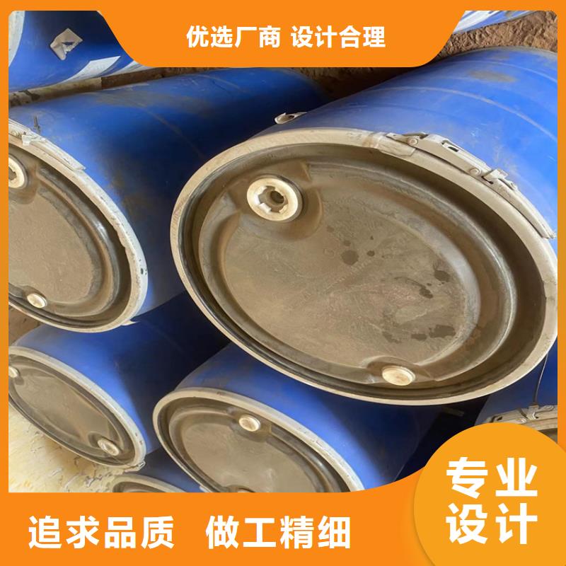 回收氫氧化鈉正規公司