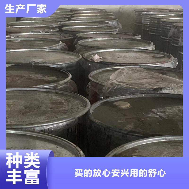 回收氢氧化钠资质齐全