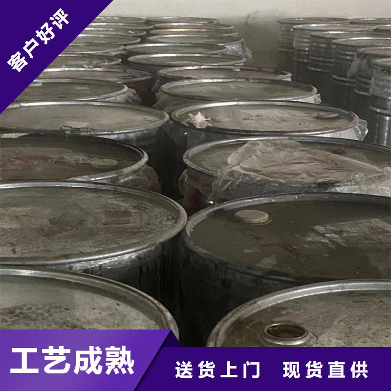 萝北回收硫酸铜