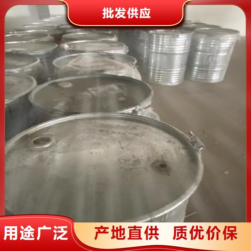 回收凡士林真實(shí)拍攝品質(zhì)可靠