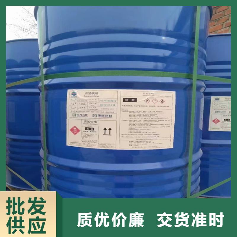 西鄉街道回收硫酸銅