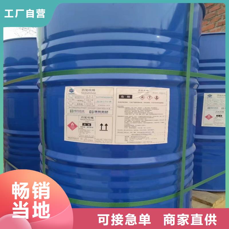 回收凡士林回收硅油工期短發貨快