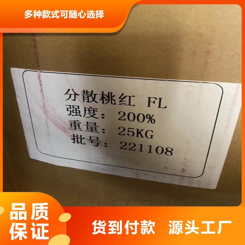 回收凡士林源頭工廠