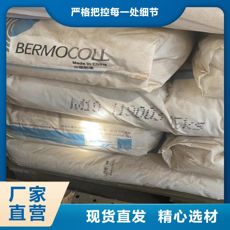 回收凡士林回收硅油工期短發貨快