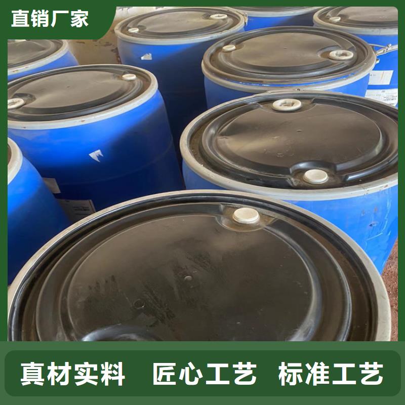 回收片堿上門(mén)回收