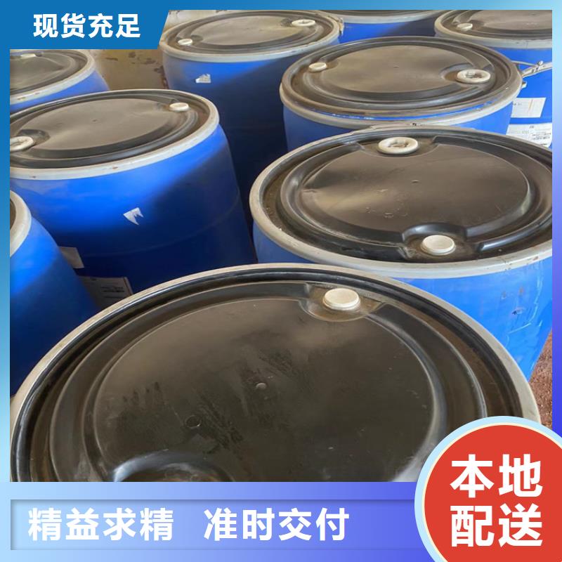 回收庫存化工原料上門回收