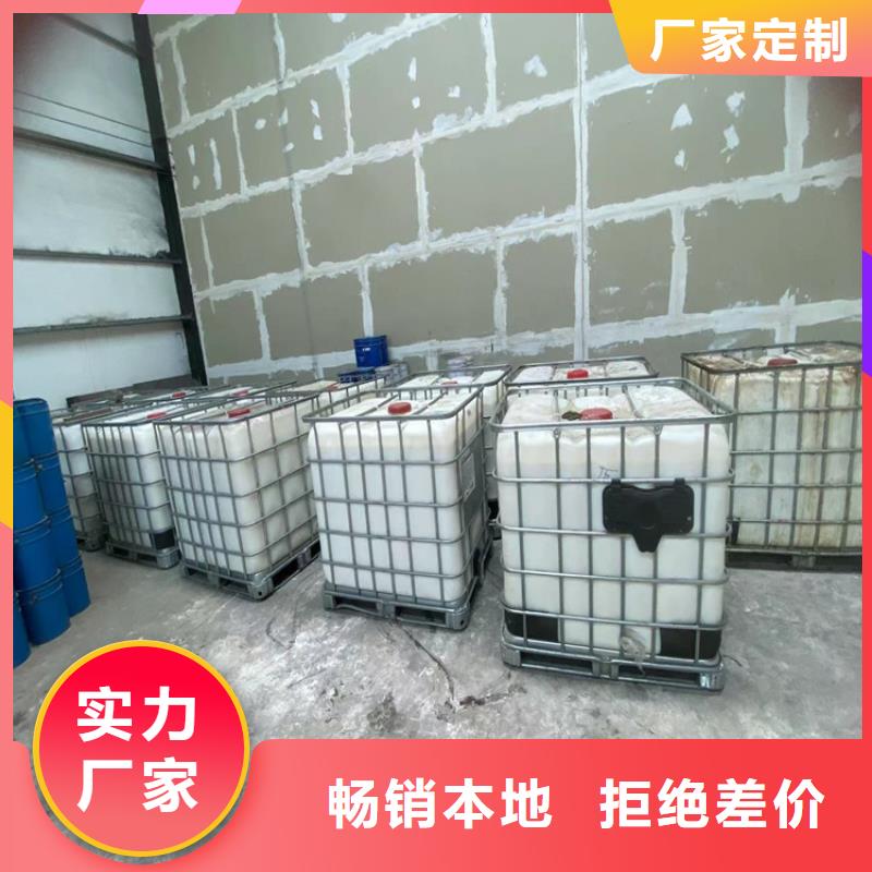 回收凡士林质量牢靠