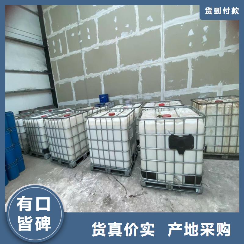 回收凡士林真實(shí)拍攝品質(zhì)可靠