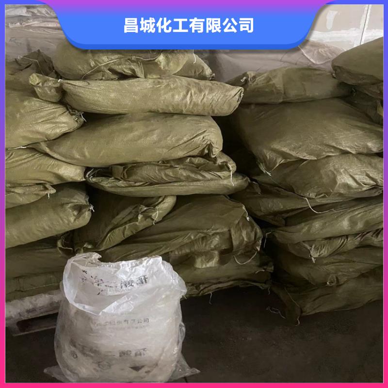 回收凡士林【回收固化剂】多种款式可随心选择