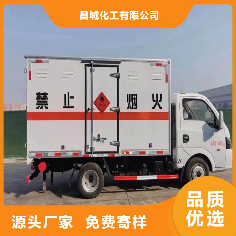 回收報廢化工原料聯(lián)系方式