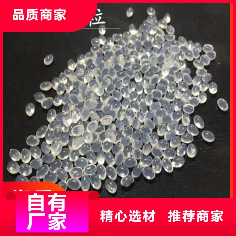回收離子膜氫氧化鈉正規(guī)公司
