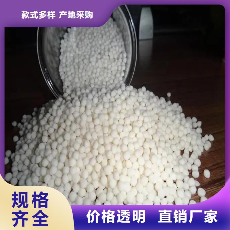 回收報廢化工原料站點