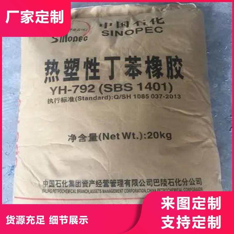回收凡士林色精回收好品質售后無憂