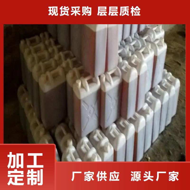回收離子膜氫氧化鈉上門回收
