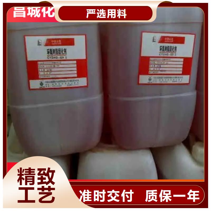 回收凡士林回收硅油工期短發(fā)貨快