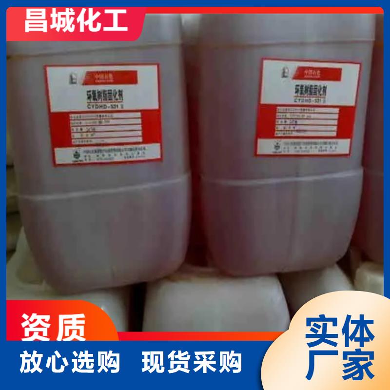 收購油漆資質(zhì)齊全
