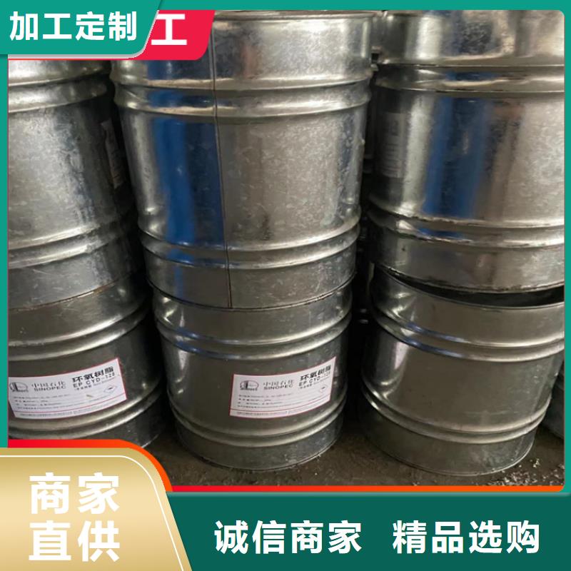 回收凡士林有實力有經驗