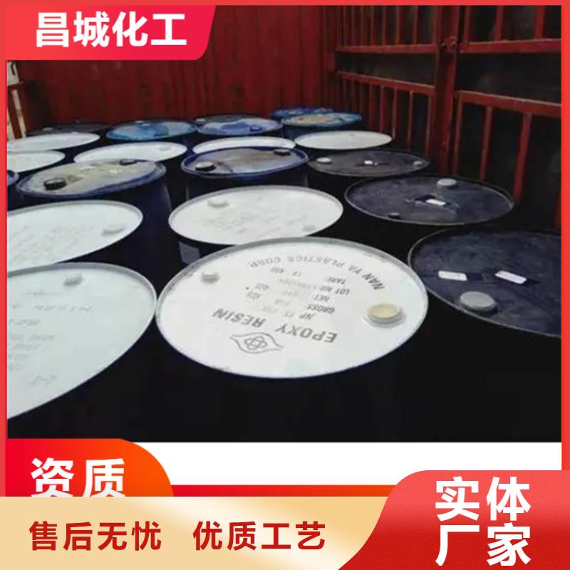 【回收凡士林回收鋅粉快捷物流】