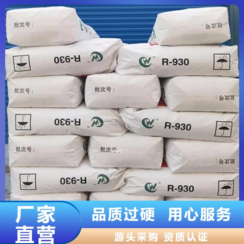 回收凡士林廠家
