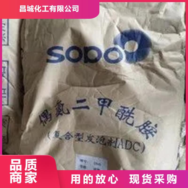 回收凡士林顏色尺寸款式定制