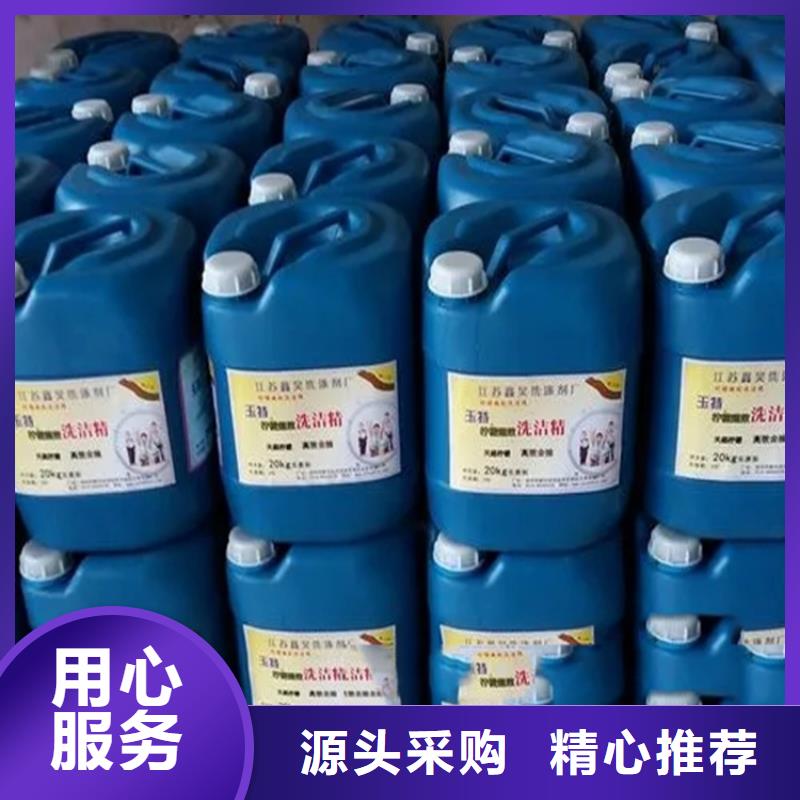 回收化工助劑電話