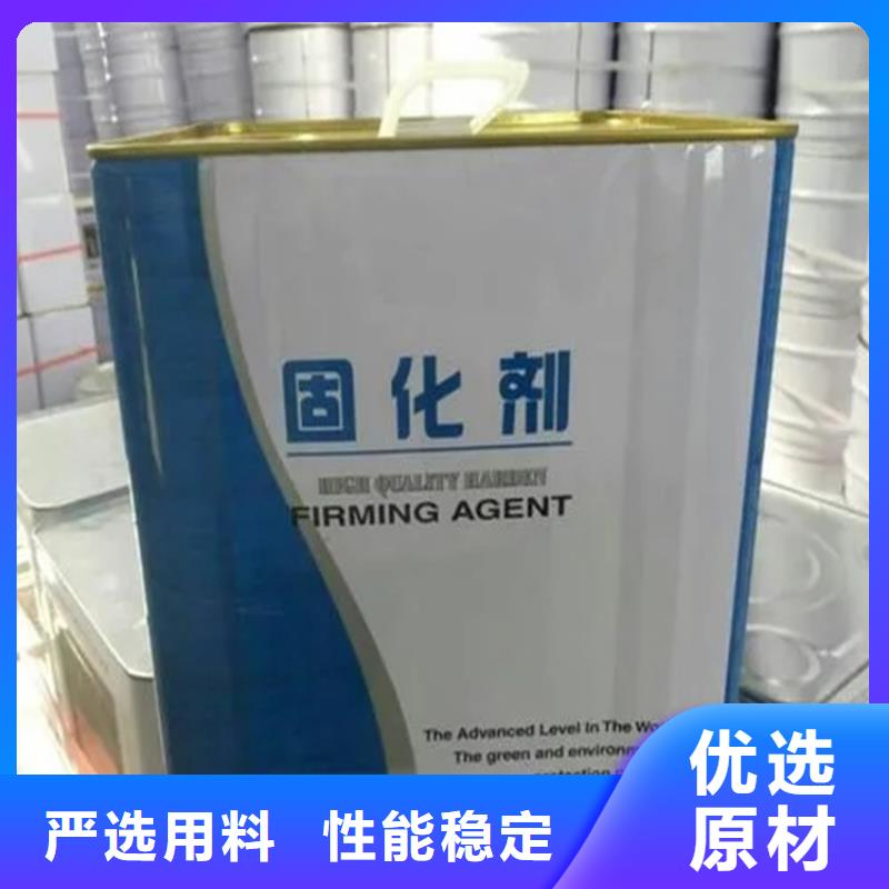 回收化工助劑聯系方式
