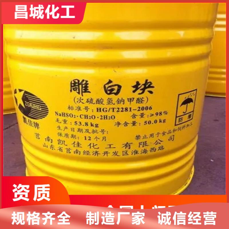 回收凡士林热熔胶回收库存量大