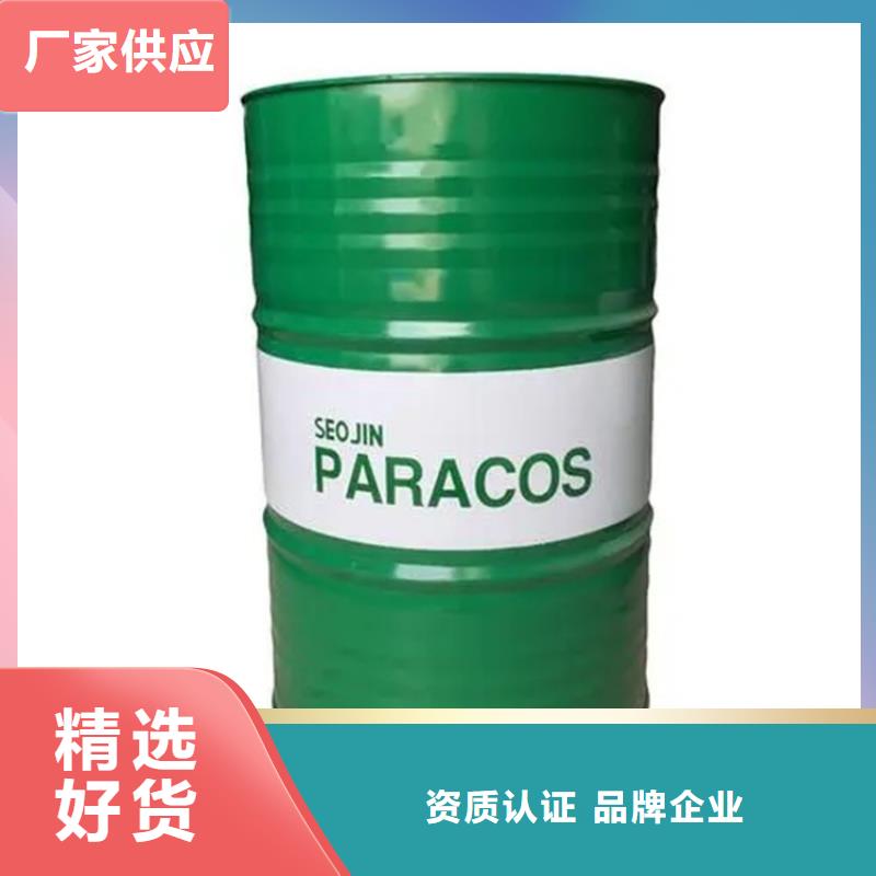 回收凡士林回收硅油工期短發貨快