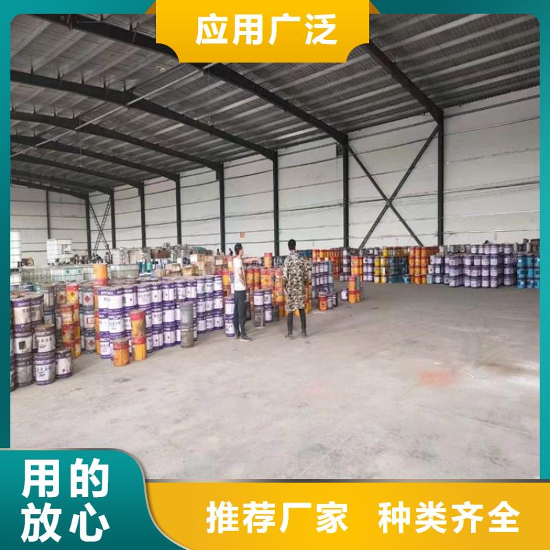 回收離子膜氫氧化鈉上門回收