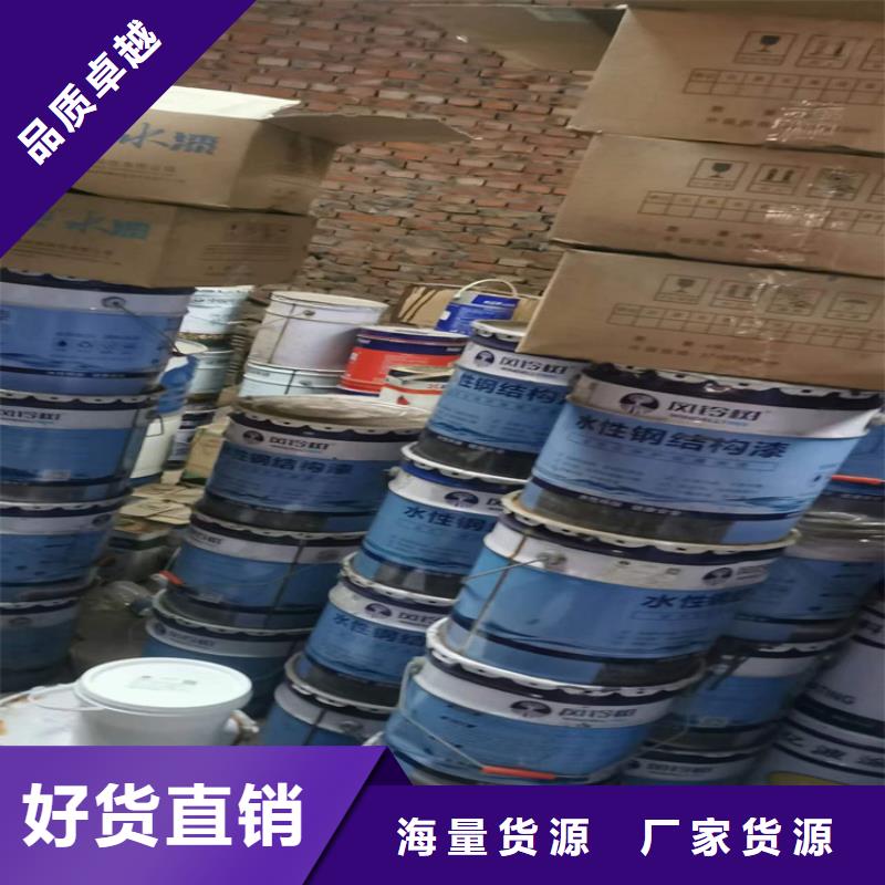 回收凡士林有實力有經驗