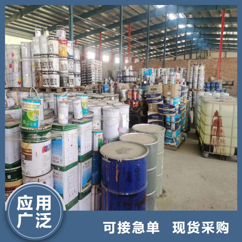 回收凡士林工厂认证